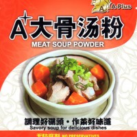 Meat Soup Powder - 60G