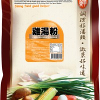 Chicken Soup Powder - 1 kg