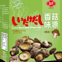 Mushroom Powder - 1KG