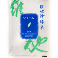 Vita Premium Japonica Rice 5kg