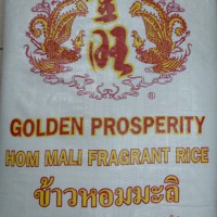 Golden Prosperity Fragrant Rice 25kg