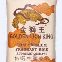 Golden Lion King Thai Premium Fragrant Rice 25kg