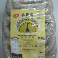 Peacock Bird Brand Brown Rice Vermicelli 3kg