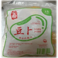 Tofu Puff 豆卜75g (15pcs)