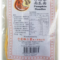 Pumpkin Noodles 300g 南瓜面