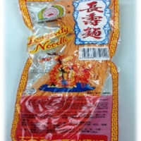 Longlife Noodle (R) 350g 红面条(长)