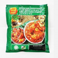 BABA'S - SPICES CURRY POWDER MEAT/SERBUK KARI DAGING (峇峇牌肉类咖喱粉) 250G