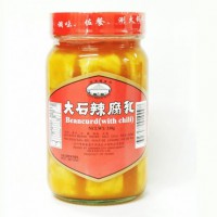 BEAN CURD PRESERVED WHITE/FOO YU (大石腐乳) 338G