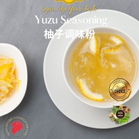 Yuzu Seaso