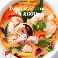 Tom Yum Ma