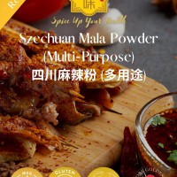 Szechuan Mala Powder 100g / 1kg (No MSG, Gluten and GMO)