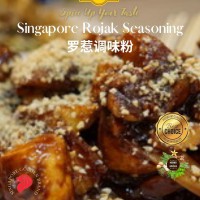 Singapore Rojak Seasoning Powder