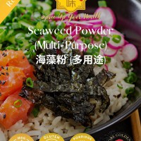 Seaweed Powder 100g / 1kg (No MSG and Gluten)