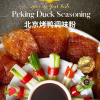 Peking Duc