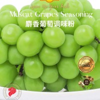 Muscat Grapes Seasoning Powder