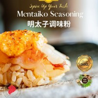 Mentaiko Seasoning Powder