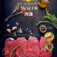 Meat Oil