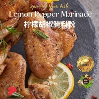 Lemon Pepper Marinade Powder