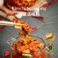 Kimchi Sea