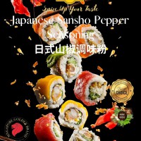 Japanese Sansho Pepper Seasoning Powder