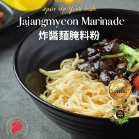 Jajangmyeon Marinade Powder