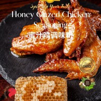 Honey Glazed Chicken Seasoning Powder