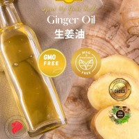 Ginger Oil