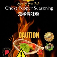 Ghost Pepper Seasoning Powder