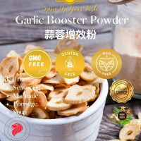 Garlic Booster Powder (No MSG, Gluten and GMO)