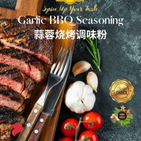 Garlic BBQ