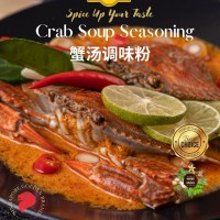 Crab Soup Seasoning Powder