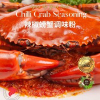 Chilli Crab Seasoning Powder