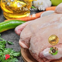 Chicken Oil