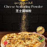 Cheese Seasoning Powder