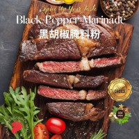 Black Pepper Marinade Powder