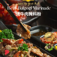 Beef Bulgogi Marinade Powder