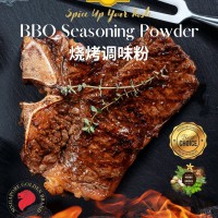 BBQ Seasoning Powder